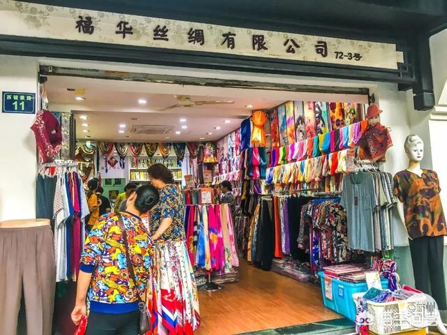 大学城花店电话(大学城花市搬迁到哪里了)