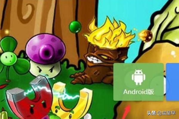 植物图片网站（植物图片搜索图片识别）