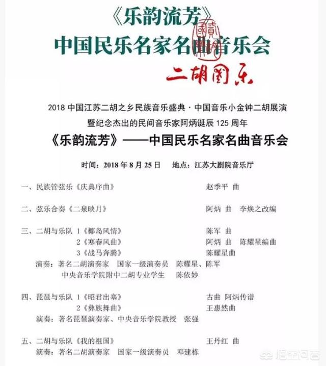 纸玫瑰花的折法视频简单(纸玫瑰花的折法视频简单易学)